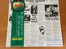 LP JOHN LENNON & YOKO ONO SOME TIME IN NEW  YORK CITY JAPAN OBI 2LP EAP-93049B