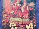Radha Krsna Temple 1971 Apple LP “The Radha Krsna Temple London” George Harrison