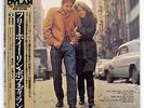 BOB DYLAN FREEWHEELIN' CBS/SONY 25AP269 JAPAN OBI VINYL LP