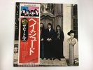 THE BEATLES HEY JUDE APPLE EAS-80570 Japan  [Vinyl from VDS TOKYO]