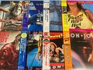 [8 titles]  Bon Jovi, Def Leppard, Quiet Riot w/Poster, STKR, Msg.Card JP Vinyls