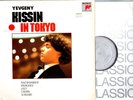 1lp sony s45931 yevgeny kissin live 87 suntory hall in tokyo 1990 press ex+/nm