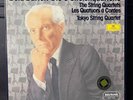BARTOK 6 STRING QUARTETS TOKYO QUARTET DGG 2740 235 NM/NM 3 Lp
