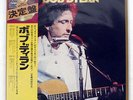 BOB DYLAN NEW GOLD DISC CBS/SONY SOPO59 JAPAN OBI VINYL LP