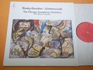 Reiner Rimsky-Korsakov Scheherazade US Chesky Audiophile Stereo RC4 NM