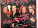 Set of Six Runaways Japan 45's. Includes one Cherie/Marie Currie
