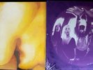 New SMASHING PUMPKINS Gish (2021) LP & Pisces Iscariot (2022) 2LP 180 gram Vinyl