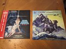 Star Wars: A New Hope Japanese Vinyl + Empire Strikes Back Symphonic Suite Vinyl
