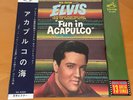 LP ELVIS PRESLEY FUN IN ACAPULCO JAPAN OBI 1963 RA-5300