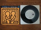 DAVID BOWIE Without You 1983 JAPAN White Label PROMO 7