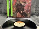 Santana - Abraxas | Japan Pressung | Quadraphonic | Poster | LP | Vinyl | Rock