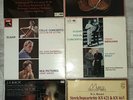ELGAR. CELLO CONCERTO -JACQUELINE DU PRÉ, Brahms, Bach, Dvorak, Elgar-17lp+1box