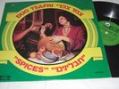 (6444) Duo Tsafri - Spices - Beilage - Signiert ???? - 1981 ???