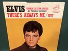 Elvis Presley RCA 47-9287 There's Always Me / Judy PROMO 45 W/ Sleeve 1967 MINT