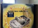 Beastie Boys - Hello Nasty Vinyl 2LP Remastered 180 Gram Record SEALED NEW