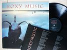 Roxy Music Avalon + Inner A1 B4 ARUN UK LP EG EGHP 50 1982 EX/NM