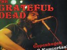 THE GRATEFUL DEAD LIVE COPENHAGEN APRIL 17 1972 LP UK IMPORT 2022