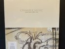 Chamber Music, James Joyce, Various Artists, Vinyl 2 LP Record SEALED
