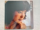 Teresa Teng Polydor Hong Kong LP 2427-377A SEALED Made in Japan boxed remake