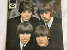 The Beatles (Beatles For Sale No.2)
