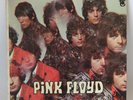 Pink Floyd - The Piper At The Gates Of Dawn LP - Tower vinyl