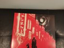 SNATCHER OST LP LIMITED EDITION VARIANT NEW Konami Ship To Shore Record RARE