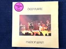 RARE  Deep Purple: Made In Japan (1973) 2 Vinyl LP White Label Promo Gatefold