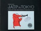 LP-BOX Jazz At The Philharmonic J.A.T.P. In Tokyo (Live At The Nichigeki Theatr