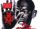 Gigi D'Agostino - Greatest Hits