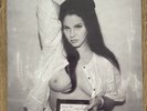 Lana Del Rey Did You Know That Theres a Tunnel Uncensored Alt UK Cover Vinyl LP