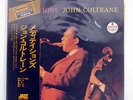 JOHN COLTRANE MEDITATIONS IMPULSE IMP88149 JAPAN OBI VINYL LP