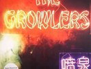 The Growlers - Chinese Fountain [New Vinyl LP] Digital Download Card Inside