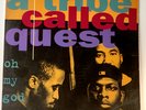 A Tribe Called Quest - Oh My God (12