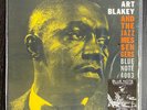Art Blakey   Moanin   Music Matters Blue Note SRX 33rpm   SEALED