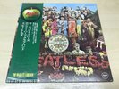 The Beatles Sgt Peppers Lonely Hearts Club Band Japan Pressing Obi Strip, Inseet