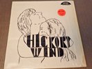 HOLY GRAIL HICKORY WIND hickory wind GIGANTIC 12