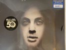Piano Man Billy Joel Tan Swirl Vinyl Record 50th Anniversary