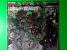 H.P. LOVECRAFT SELF TITLED GROUP GARAGE ROCK VINYL MUSIC RECORD ALBUM