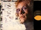 Warren Zevon A Quiet Normal Life The Best Of Vinyl LP Elektra Werewolves London