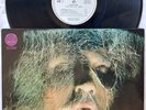 URIAH HEEP / VERY EAVY... / UK HARD ROCK 1970 / FRENCH VERTIGO SWIRL