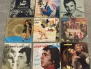 Aref, Fereydoon Furughi, عارف,iranian vinyl record, 7*45rpm, iran press