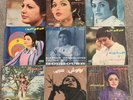 Googoosh, گوگوش , iranian vinyl record, 7*45rpm, iran press