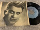 Mohammad Nouri, محمد نوری, iranian vinyl record, 7*45rpm, iran press