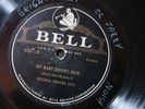 ORIGINAL INDIANA FIVE MY BABY KNOWS HOW 78 RECORD BELL 456 HEEBIE JEEBIES