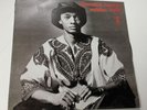IRVINE, Weldon - Liberated Brother - Vinyl Lp