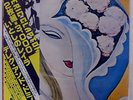 DEREK AND DOMINOS LAYLA RSO MWX9956 JAPAN OBI VINYL 2LP