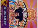 JIMI HENDRIX EXPERIENCE AXIS BOLD AS LOVE POLYDOR MP2493 JAPAN OBI VINYL LP