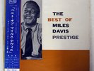 MILES DAVIS BEST OF TOP RANK MJ7012 JAPAN OBI VINYL LP