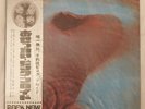 Pink Floyd Meddle Lp Japan 33 Vinile Obi Inner Completo Raro