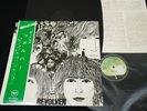 THE BEATLES - REVOLVER - JAPAN VINYL LP Apple Arrow OBI AP-8443